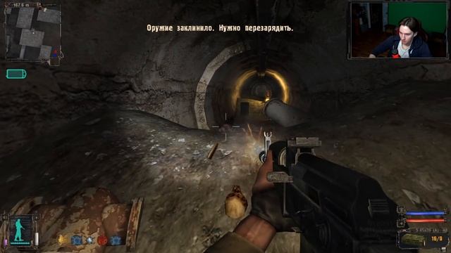 Х-16 и ЕЁ СЕКРЕТЫ - "СЕВЕР" | STALKER: Тень Чернобыля [#7] смотреть онлайн