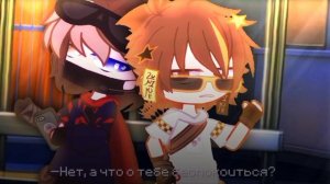 ||meme||«Ложь» /Никита Берг Х Роменский/Анимация/[Mr.BlackYt]