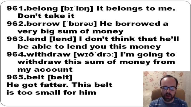 2000 ENGLISH WORDS WITH EXAMPLES. Vocabulary Words. English. Learn English Words