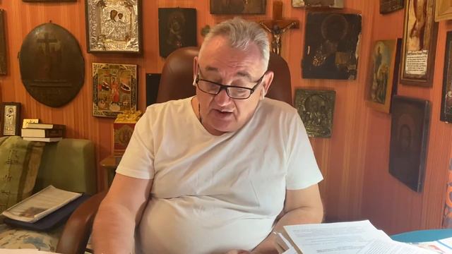 Дисциплина: «Теория международных отношений.» тема 9. Глобализация. смотреть онлайн