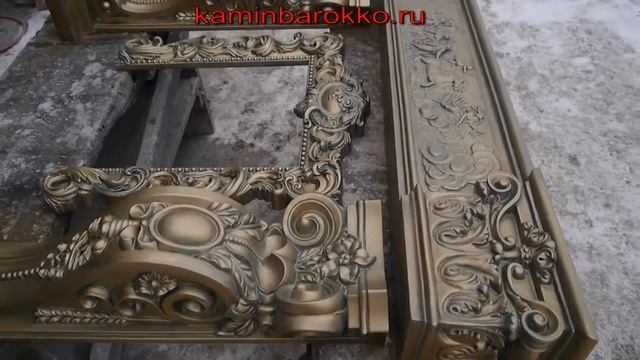 ОКИСЬ БРОНЗЫ смотреть онлайн