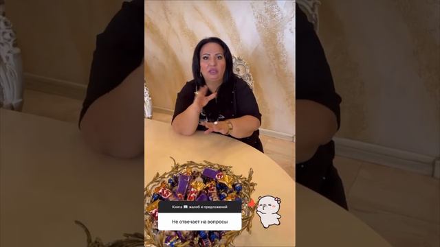 Сегодня мы лечимся сероводородом. Бесстыжие ванны город Пятигорск. Аруся Кавказ. #бесстыжиеванны смотреть онлайн