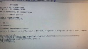 Геолокация в Телеграм