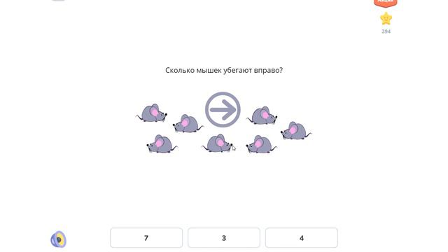 6.05.2023 ОКРУЖАЮЩИЙ МИР. КОШКИ. смотреть онлайн