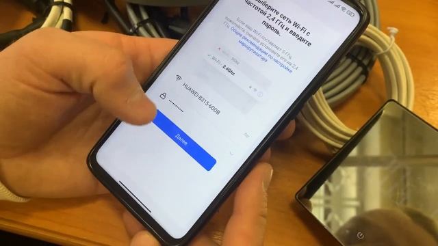 Warmlife Mirror подключение к Smartlife