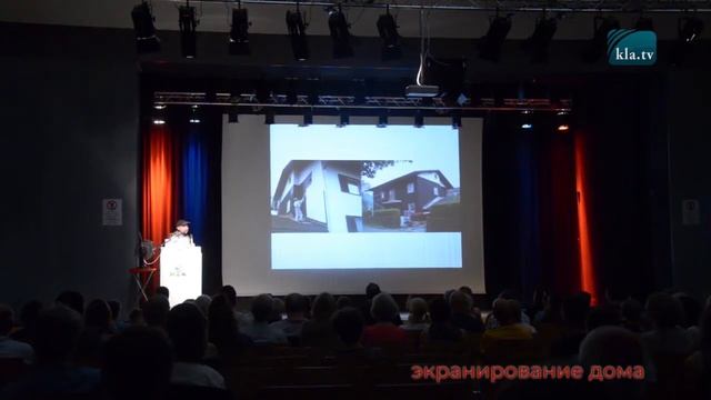 Доклад эксперта по мобильной связи. Как защититься? смотреть онлайн