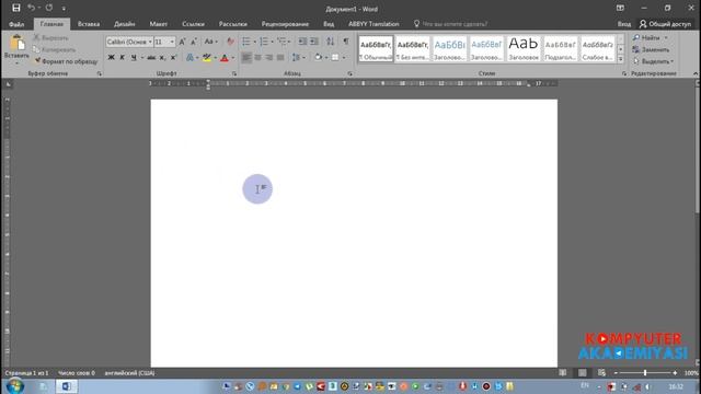 Microsoft Word 1 dars Dastur bilan tanishuv Asosiy sozlamalar Qo'shimcha kengaytmalar o'rnatish смотреть онлайн