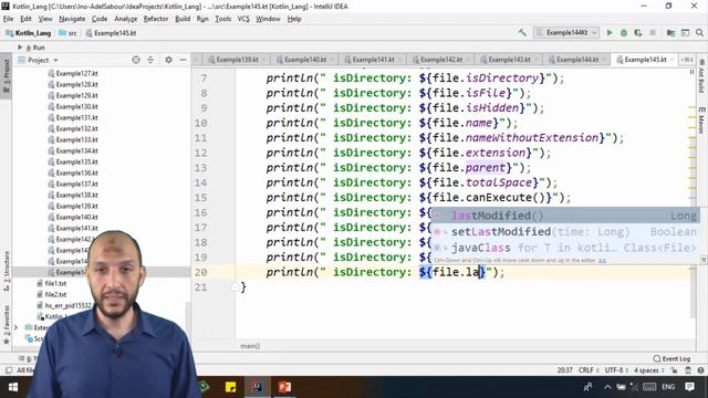 126 Android Kotlin – IO Files get info about file or directory and delete files смотреть онлайн