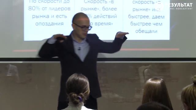 Как измерять сервис: Скорость смотреть онлайн