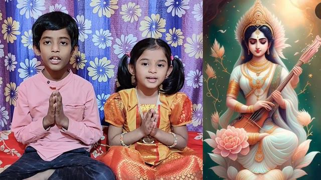 Saraswati Mantram for kids/Saraswati Devi songs for kids/Saraswati Vandanam/Saraswati Devi slokam смотреть онлайн