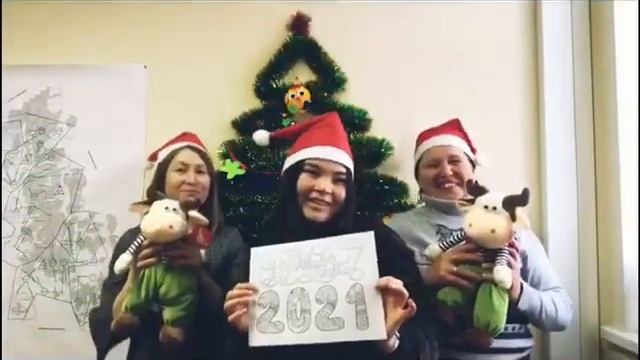 21 декабря 2020 г. смотреть онлайн