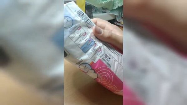 Мини распаковка прокладок😘😘😘