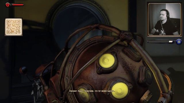 Moment #058: Bioshock Infinite смотреть онлайн