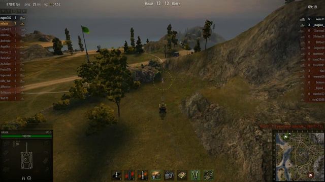 WOT: Рудники - МС-1 - 9 фрагов - Воин смотреть онлайн