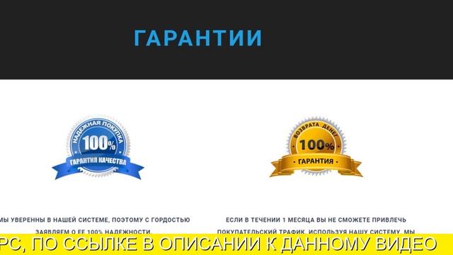 Программа Для Рассылки Писем На Email смотреть онлайн