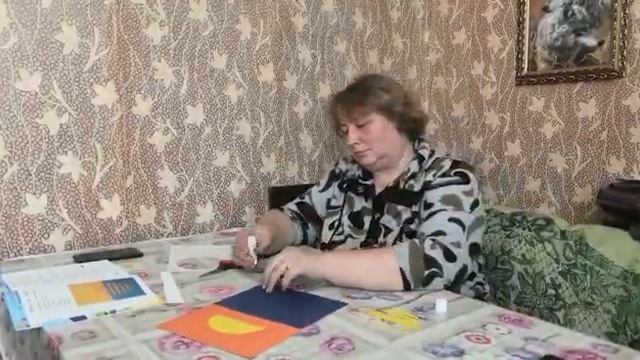 Аппликация "утро на море,, смотреть онлайн