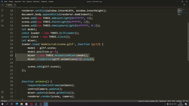 3D ИГРА НА JAVASCRIPT (THREE.JS) смотреть онлайн