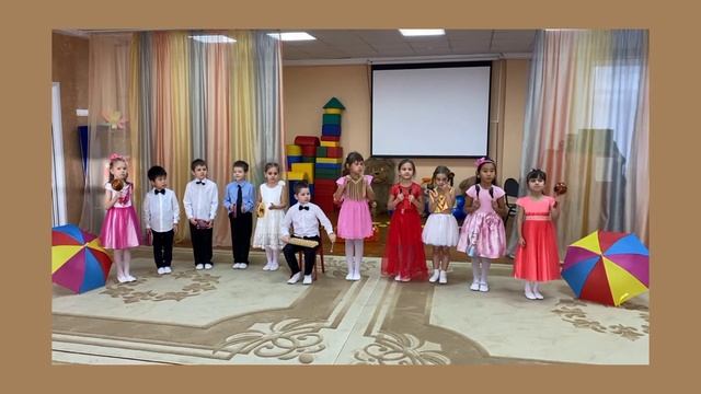 Оркестр "На горе - то калина" г. Кемерово. Детский сад 216. смотреть онлайн