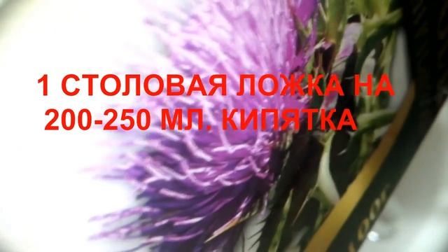 Делай То, Что Легко