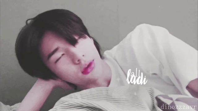 No | Hwang Hyunjin/хван хёнджин