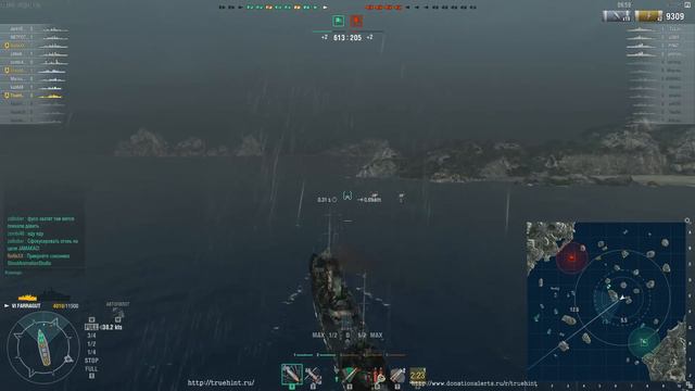 Кораблики с SAS Game смотреть онлайн