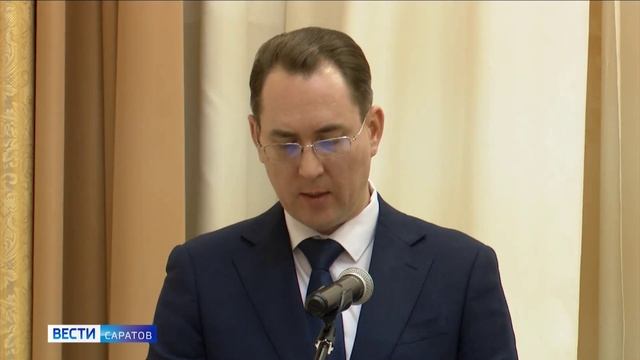 Прошли публичные слушания по проекту бюджета Саратова на 2024 год и на плановый период 2025 и 2026 смотреть онлайн