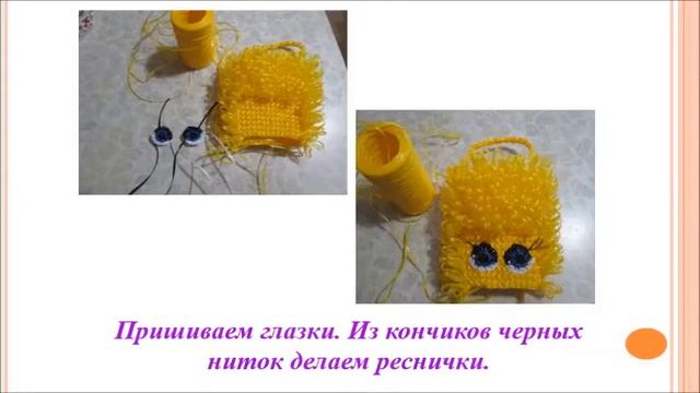 Мастер-класс по вязанию детской мочалки «Губка боб» смотреть онлайн