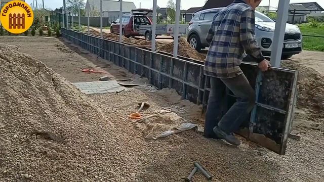 Монтаж забора жалюзи. Установка с фундаментом. Все этапы смотреть онлайн