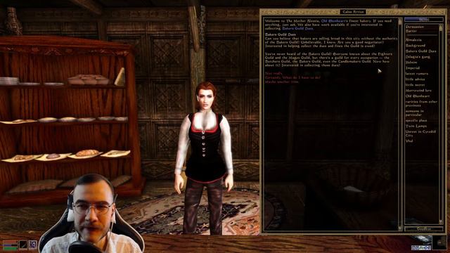 Morrowind Tamriel Rebuilt ► Старый Добрый Эбенгард, #82 (142) смотреть онлайн