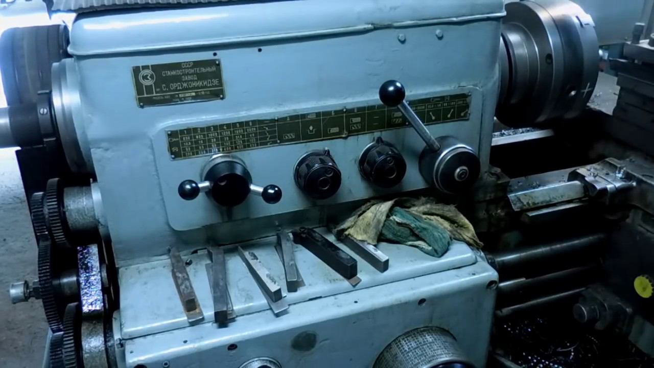 Как нарезать МНОГОЗАХОДНУЮ резьбу на токарном станке 1к62 смотреть онлайн