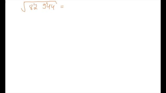 Калькуляторсыз тез есептеу техникалары смотреть онлайн