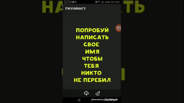 Как красиво от запора освабодища смотреть онлайн