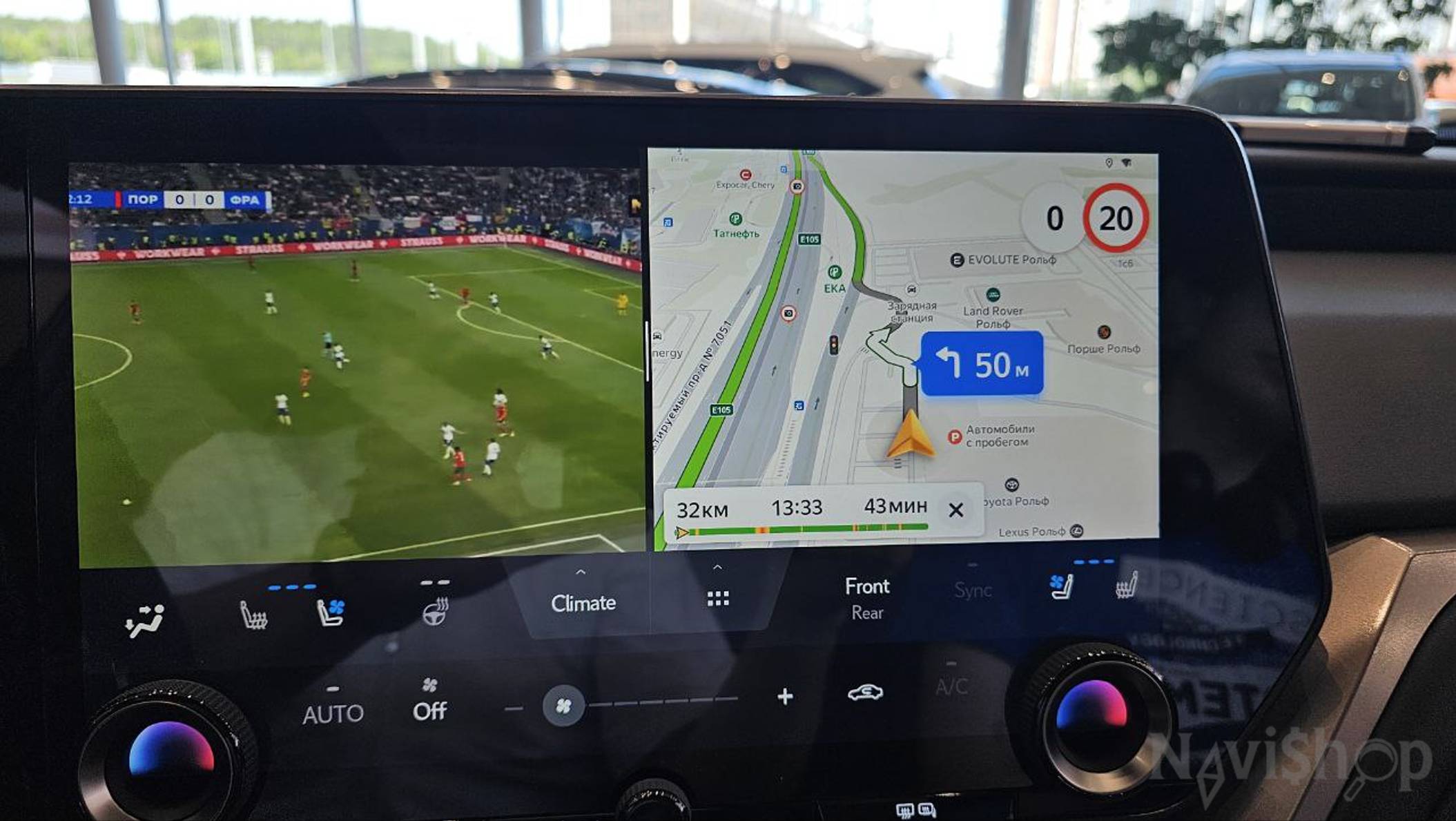 Навигация в новый Lexus TX 350 2024, Carplay, Яндекс Навигатор, Андроид, Youtube, мультимедиа смотреть онлайн