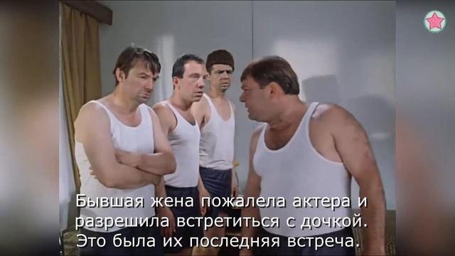 БАСЕ уже 33 года. Кем стала единственная дочь советского актера Савелия Крамарова смотреть онлайн