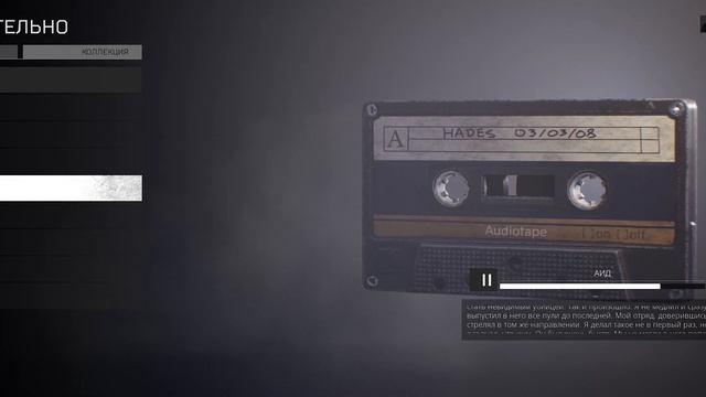 Все кассеты Датча. Дневник событий после Хищника(1987). All Dutch tapes. Predator: Hunting Grounds. смотреть онлайн