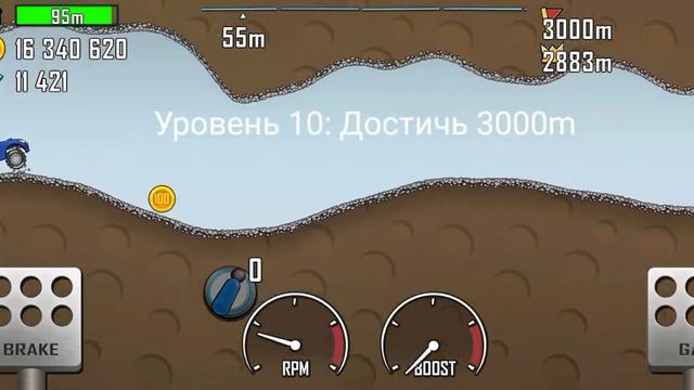 Hill Climb Racing - Часть 12 Пещера 1241 m! смотреть онлайн