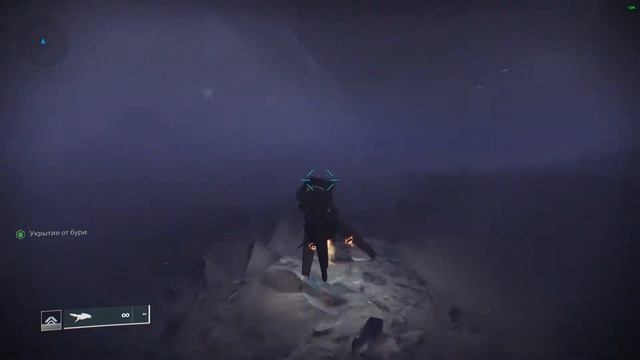 Destiny 2 Ачивка Ни царапины " почти " в соло смотреть онлайн