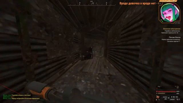 КАЧАЮ ТВИНК || STALCRAFT смотреть онлайн