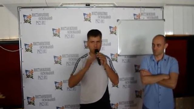 Дыра в черепе заросла, и не только это... смотреть онлайн