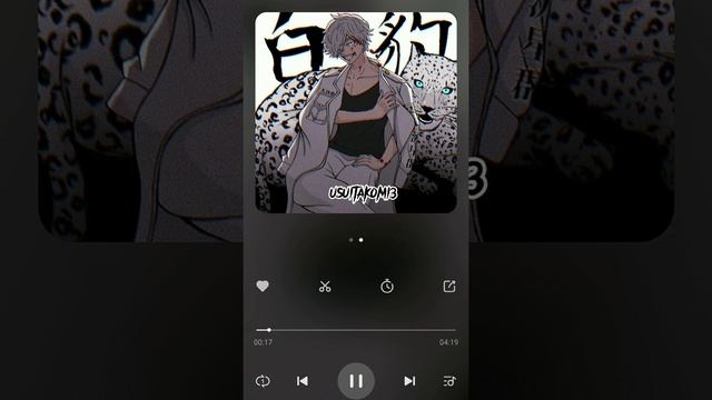 Токийские Мстители как песни смотреть онлайн