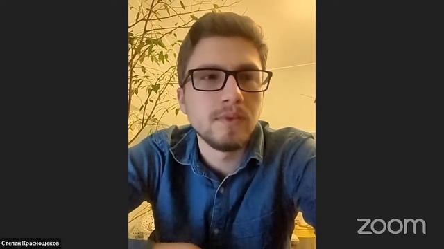Психиатрия для психологов: о чем вы стеснялись спросить // Степан Краснощеков смотреть онлайн
