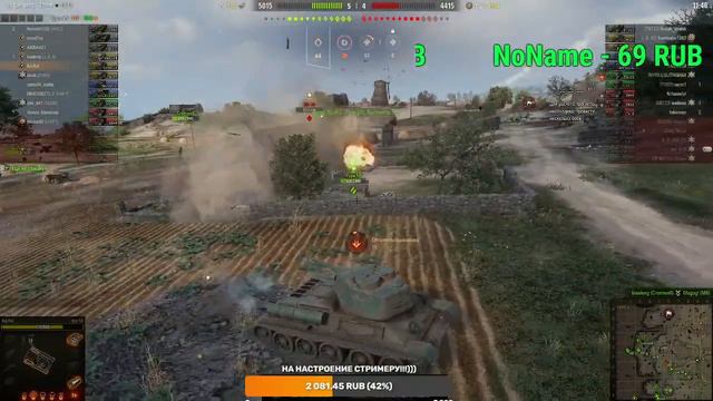 Стрим WOT немного потанчим! смотреть онлайн