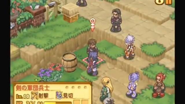 Summon Night 4 (サモンナイト 4) - part 19 (chap.6) смотреть онлайн