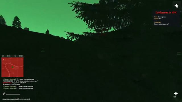 Arma 3 RP: Летим на помощь, Байт от ПД, Стычка с Пиратами: "Тупая обезьяна" (Rimas RP) смотреть онлайн