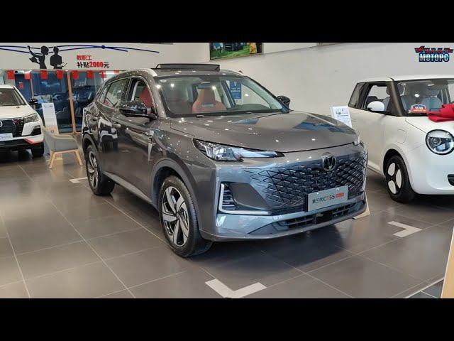 Changan CS55 Plus - привезем из Китая