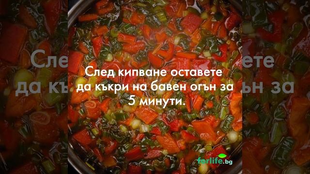 Крем супа от печени чушки