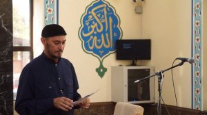 Намаз Ид аль Адха