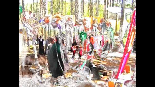 туманы побережья клип смотреть онлайн