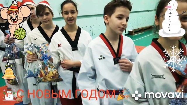 1 января 2020 г. смотреть онлайн