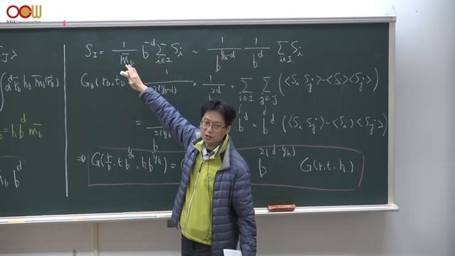 統計場論與量子相變 – Ch9.1 卡達諾夫塊⾃旋 Kadanoff's block spin + Ch9.2 重整化群 Renormalization group смотреть онлайн